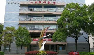 学java培训要多少钱