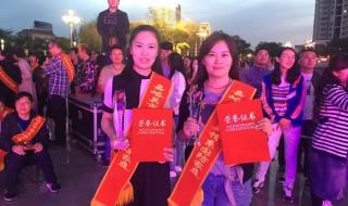 丝路传说称号任务