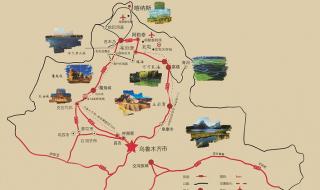中国面积最大的省份