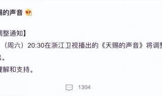 5735最新消息