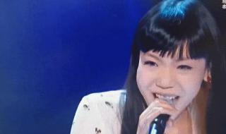 吴莫愁pricetag