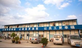 中交一航局