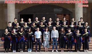 新加坡读研