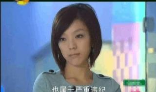丑女无敌第五季全集