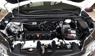 本田crv2015款报价