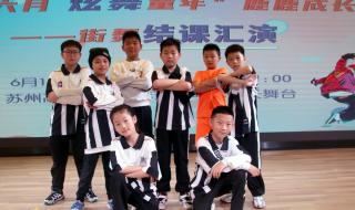 苏州青少年活动中心
