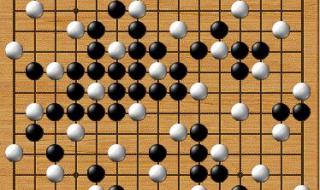 五子棋八卦阵